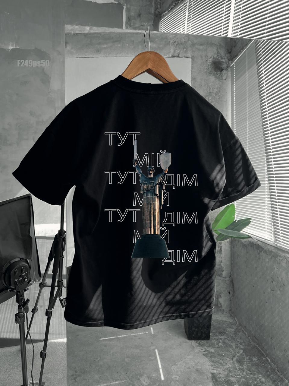 Чоловіча футболка оверсайз чорна з принтом Батьківщина-мати повсякденна з круглим вирізом на літо, фото 1