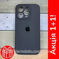 Чехол iPhone 14 Pro Max матовый. Защита камеры, противоударный. Silicone case (15) pebble темно-серый