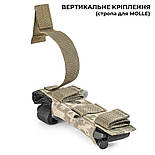 Тримач для турнікета Міні | Піксель ММ-14 |, фото 4