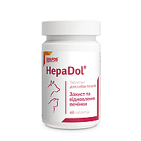 Dolfos HepaDol (Дольфос ГепаДол) вітамінно-мінеральна домішка для собак і котів для печінки 60 таб.