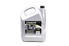 Масло індустріальне И-20А Standard (Канистра 10л (7,35кг)  48021136972
