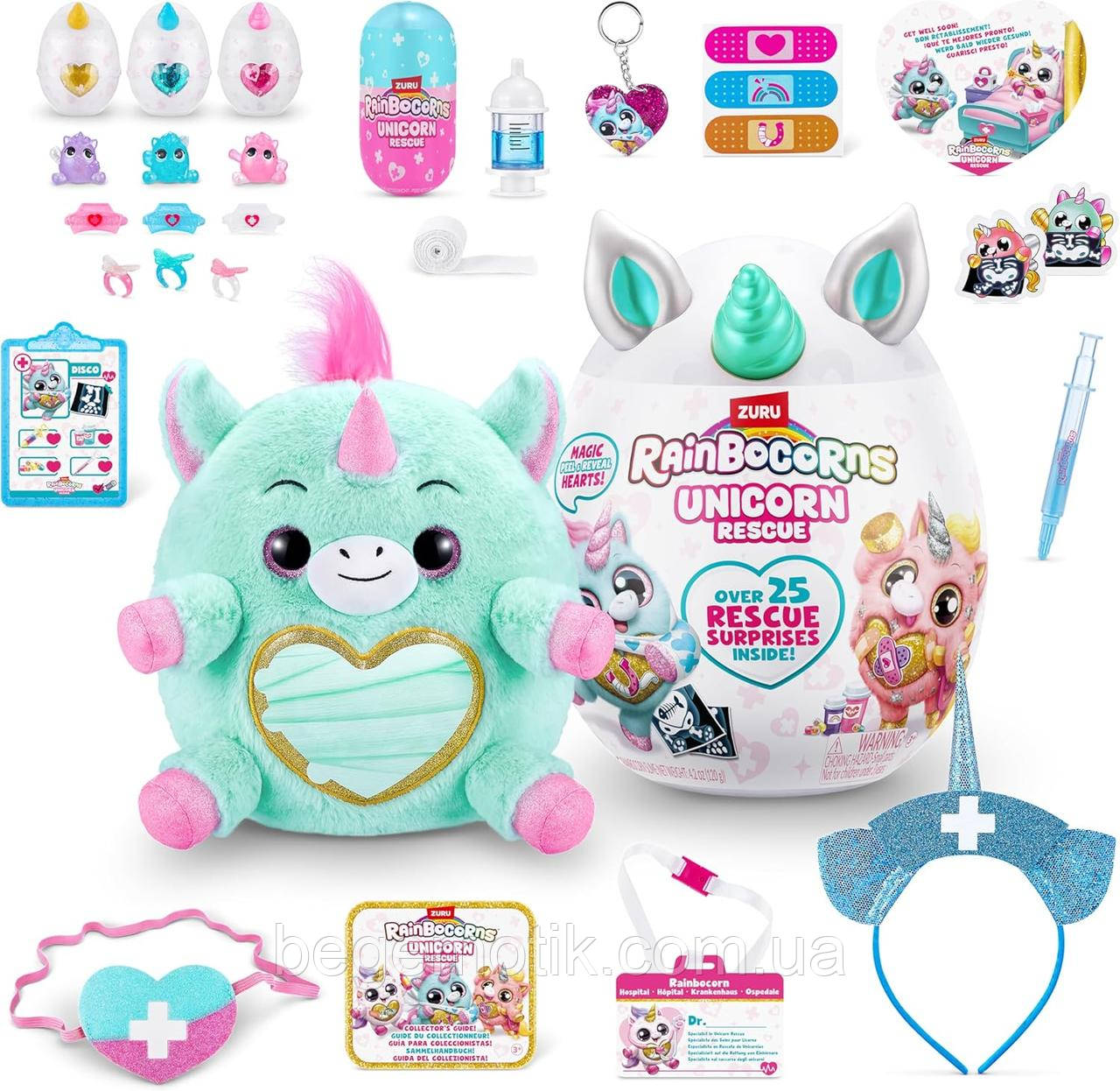 М'яка іграшка Рейнбокорн гігантське яйце 25 сюрпризів Rainbocorns Unicorn Rescue Surprise, Disco Unicorn 9262