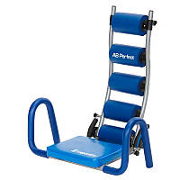 Тренажер для пресу AB Perfect inSPORTline 1793-ISL 3 рівня складності, Vse-detyam