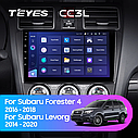 Штатна магнітола Teyes CC3L Subaru Forester 4 (2016-2018), фото 3