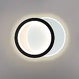 Настінно-стельовий світлодіодний світильник-бра VIVA 2R 25 Вт 250 × 200 × 40 мм Чорно-білий, фото 3