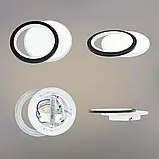 Настінно-стельовий світлодіодний світильник-бра VIVA 2R 25 Вт 250 × 200 × 40 мм Чорно-білий, фото 4