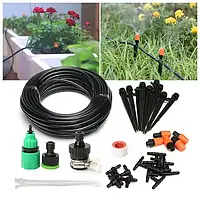 Система поливу саду та городу Muciakie Garden, садова насадка для поливу для газону Туман 10 м