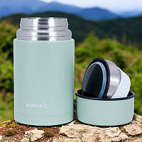 Термос харчовий для їжі  Ranger Expert Food 0,7 L  RA 9945