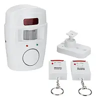 Сигналізація на рухи 105 ALARM