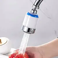 Аератор насадка на кран-змішувач Faucet Splash Head поворотна для економії води з фільтром