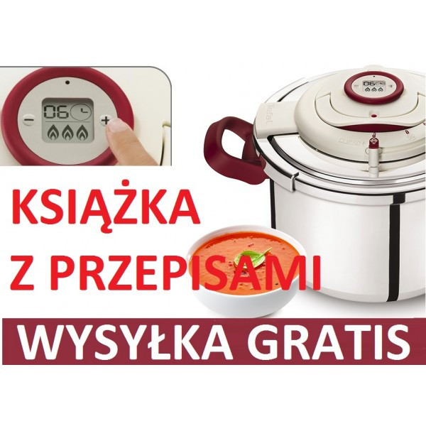 Каструля TEFAL CLIPSO, фото 1