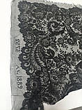 Мереживний старовинний фрагмент.  1889 рік  0,7*0,42 м. №10070, фото 8