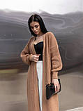 В'язаний жіночий довгий кардиган з об'ємними рукавами, фото 10