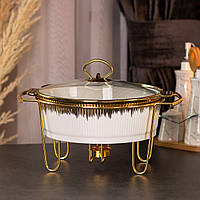 Марміт настільний круглий 1 л з підігрівом на підставці