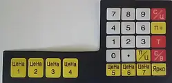 Кнопки на ваги 40 кг