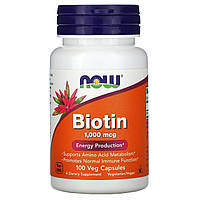 Біотин, Biotin, NOW Foods 1000 мкг, 100 вегетаріанських капсул