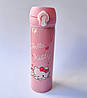 Термос дитячий металевий 500мл Hello Kitty NN-077 Pink, фото 4