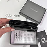 Чоловіче шкіряне портмоне на магніті (2089), фото 3