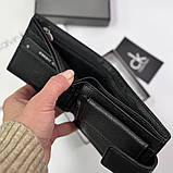 Чоловіче шкіряне портмоне на магніті (2089), фото 5