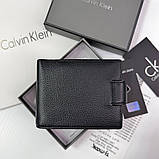 Чоловіче шкіряне портмоне на магніті (2089), фото 4