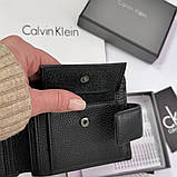 Чоловіче шкіряне портмоне на магніті (2089), фото 7
