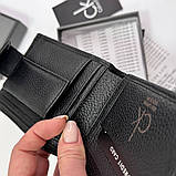 Чоловіче шкіряне портмоне на магніті (2089), фото 6