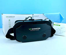 Окуляри віртуальної реальності VR SHINECON SC-G13 + пульт, чорні, фото 5