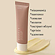 Крем для шкіри навколо очей Needly Youth Core Eye Cream 30 мл, фото 4