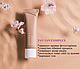 Крем для шкіри навколо очей Needly Youth Core Eye Cream 30 мл, фото 3