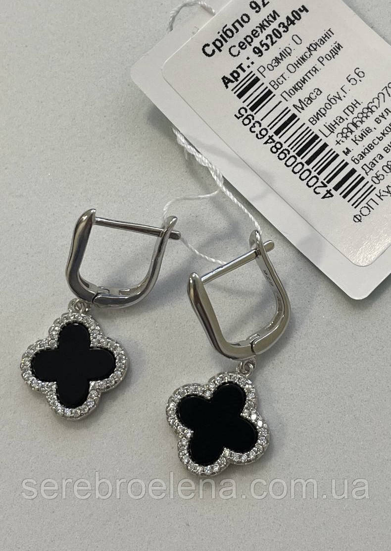 Срібні сережки конюшини з оніксом, фото 1