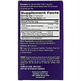 Екстракт білої квасолі перехоплювач вуглеводів фаза 2, Carb Intercept Phase 2, Natrol, для зниження ваги, 120 вегетаріанських, фото 2