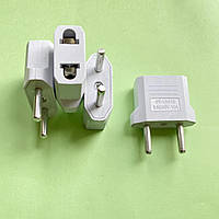 Перехідник з американської вилки на вітчизняну розетку, білий
