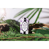 Натуральне мило "Лаванда" (150 г), фото 2