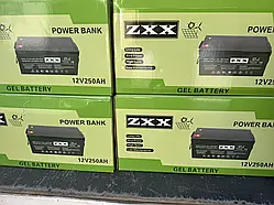 Гелевий акумулятор ZXX 12V 250Ah