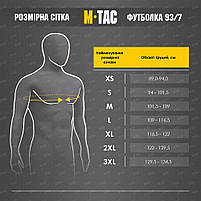 Футболка 93/7 Dark Gray, фото 8