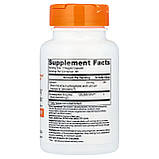 Серрапептаза, Serrapeptase, Doctor's Best, 120,000 SPUs, високої ефективності, 90 веганських капсул, фото 2