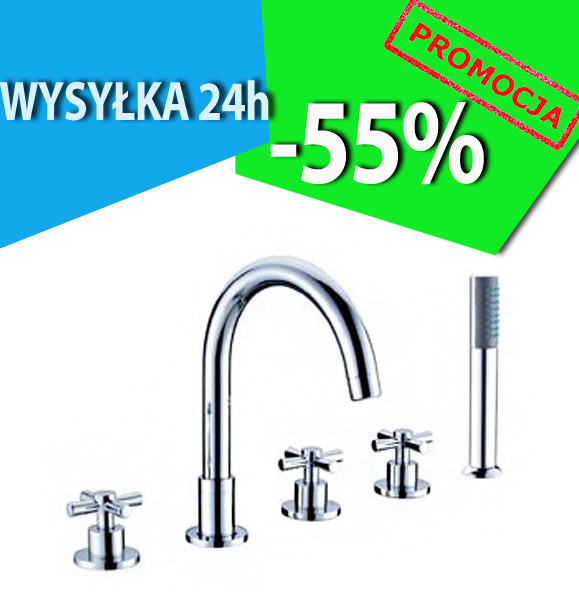 SAVON МАНО змішувач для ванни+душ, фото 1