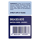 Сироватка для волосся Bogenia Amino Acid з амінокислотами 50 мл (BG433(005)), фото 4