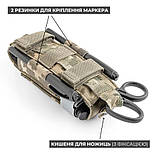 Підсумок для турнікета Плюс | Піксель ММ-14 |, фото 6