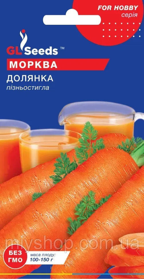 Морква пізня Долянка 3 г Glseeds
