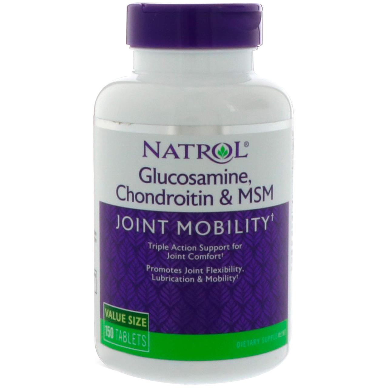 Глюкозамін хондроїтин МСМ, Glucosamine Chondroitin MSM, Natrol, 150 таблеток, фото 1