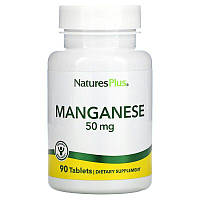 Марганець, Manganese, Nature's Plus, 50 мг, 90 таблеток