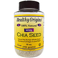 Білі насіння Чіа, White Chia Seed, Healthy Origins, 454 г