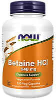 Бетаїн гідрохлорид, Betaine HCL, Now Foods, 648 мг, 120 вегетаріанських капсул