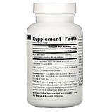 Мате, Yerba Mate, Source Naturals, 600 мг, 90 таблеток, фото 2