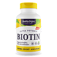 Біотин, Biotin, Healthy Origins, 10,000 мкг, 150 капсул
