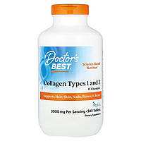 Колаген 1 і 3 типу, Collagen Types 1 and 3 & Vitamin C, Doctor's Best, з вітаміном С, 540 таблеток