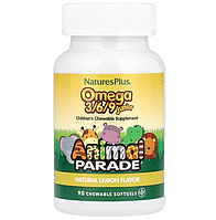 Омега 3 6 9 для дітей, Omega 3/6/9 Junior, Nature's Plus, Animal Parade, лимонний смак, 90 м'яких жувальних капсул