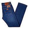 Джинси Montana Regular Fit Panama 02 синій, фото 8