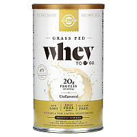 Сироватковий протеїн, Grass Fed, Whey To Go, Solgar, порошок без смаку, 377 г